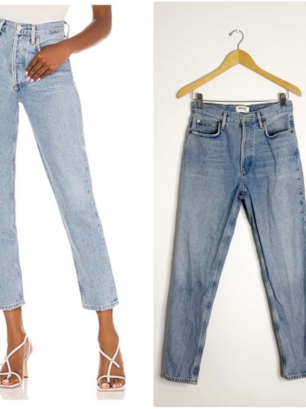 Agolde Fen Jeans 26 High Rise Relaxed Taper Straight Light Wash Denim Revolve